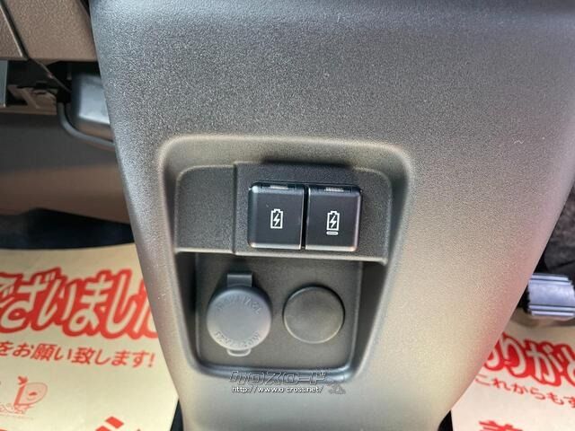 スズキ スペーシアベース