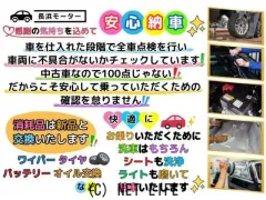 スズキ スペーシアベース