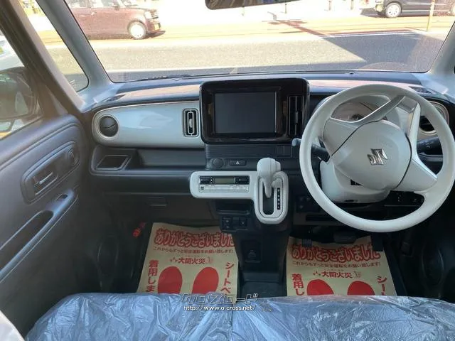 スズキ ワゴンRスマイル