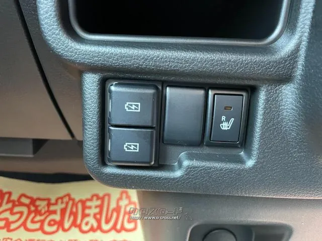 スズキ ワゴンRスマイル