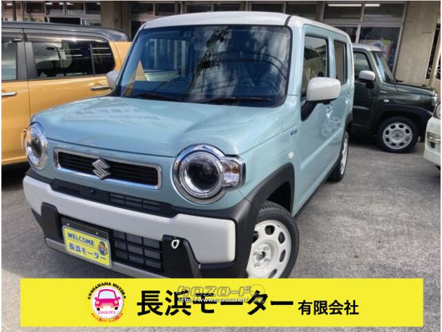 スズキ ハスラー