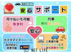 スズキ MRワゴン