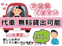 スズキ MRワゴン