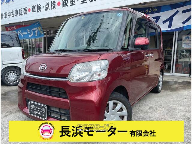 ダイハツ タント