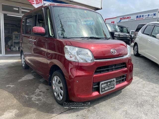 ダイハツ タント