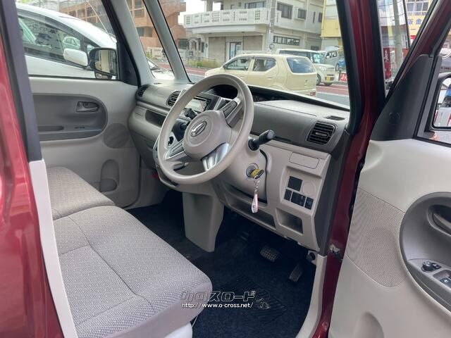 ダイハツ タント