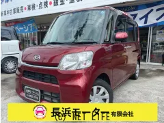 ダイハツ タント
