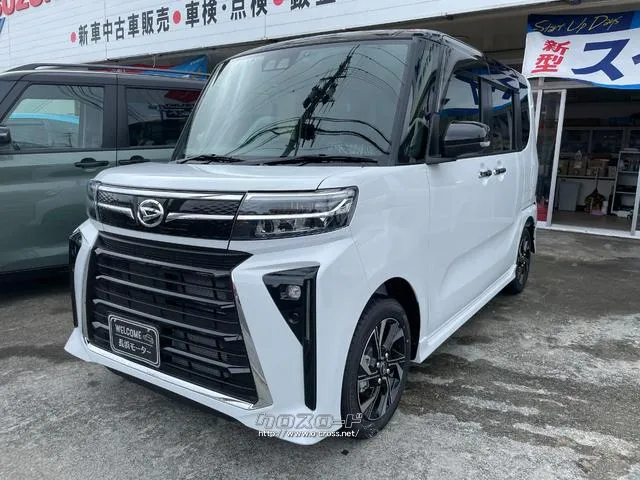 ダイハツ タント