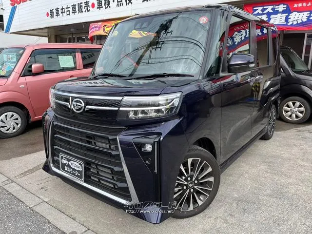 ダイハツ タント