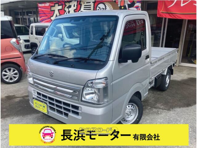 スズキ キャリイ