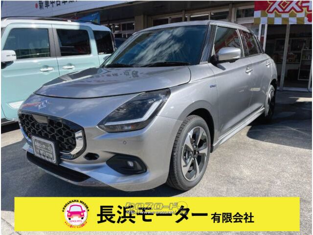 スズキ スイフト