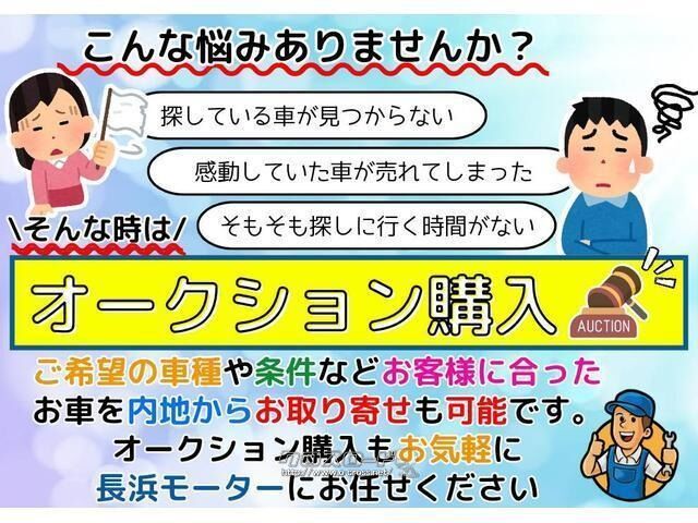 スズキ スイフト