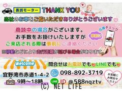 スズキ スイフト