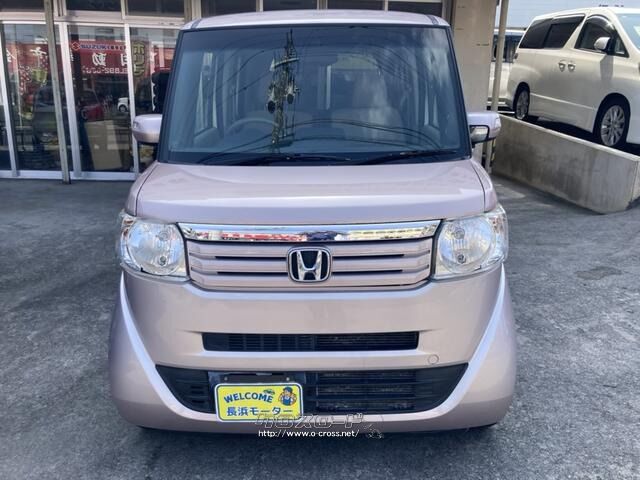 ホンダ N-BOX