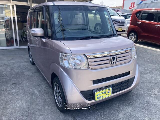 ホンダ N-BOX