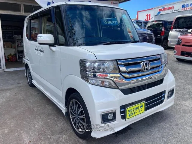 ホンダ N-BOX