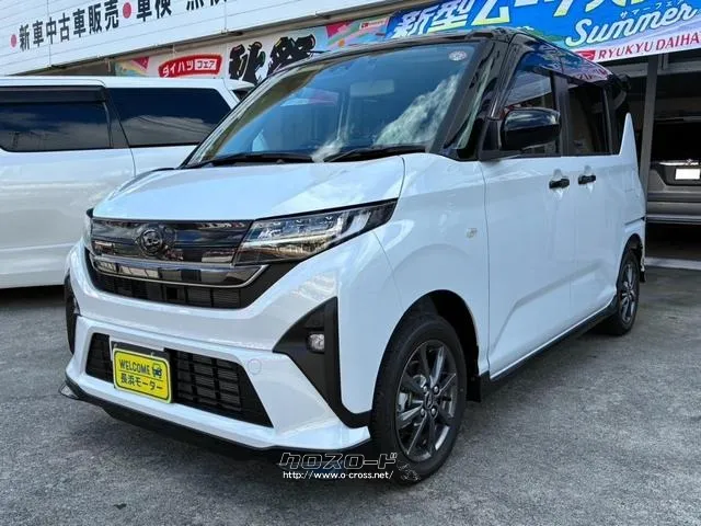 ダイハツ ムーヴ