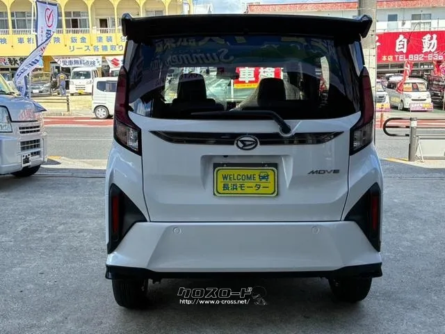 ダイハツ ムーヴ