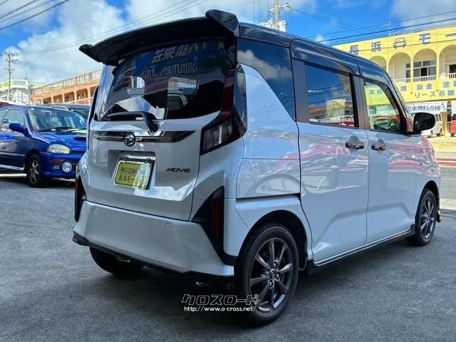 ダイハツ ムーヴ