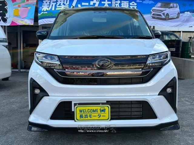 ダイハツ ムーヴ