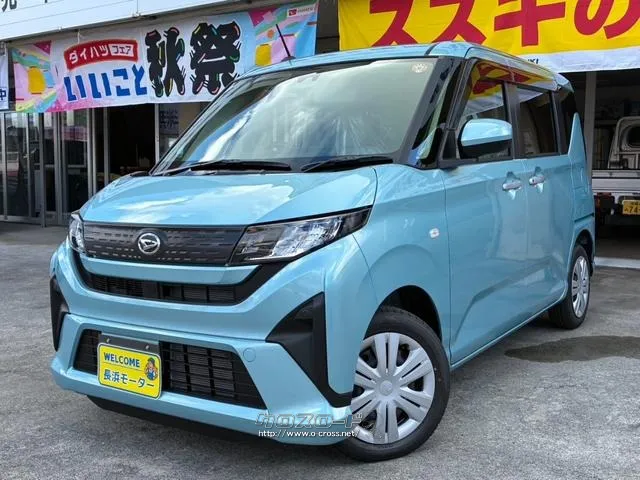 ダイハツ ムーヴ