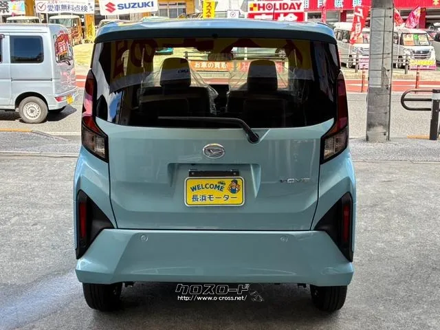 ダイハツ ムーヴ