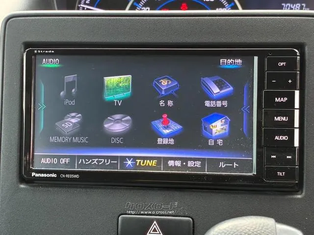 スズキ ワゴンR