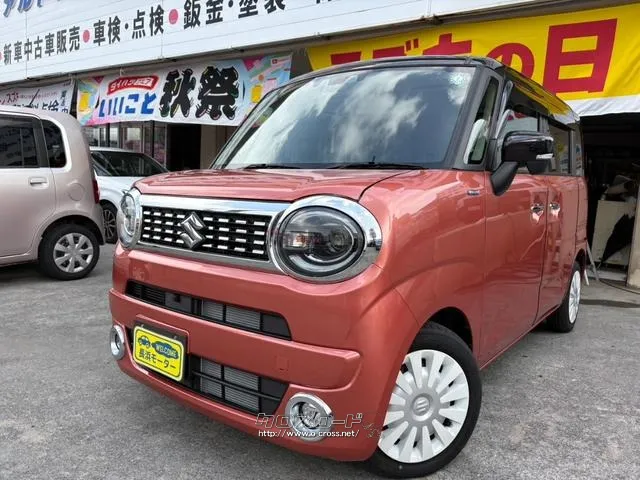 スズキ ワゴンRスマイル
