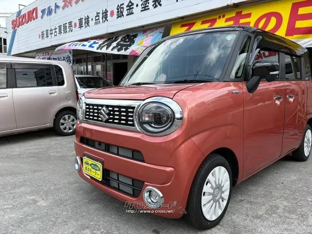 スズキ ワゴンRスマイル