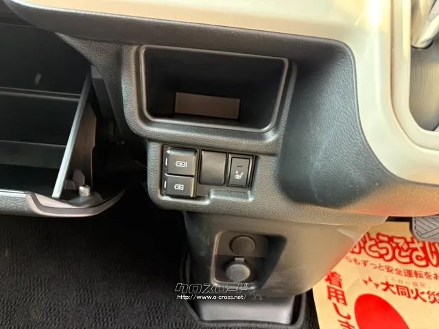 スズキ ワゴンRスマイル