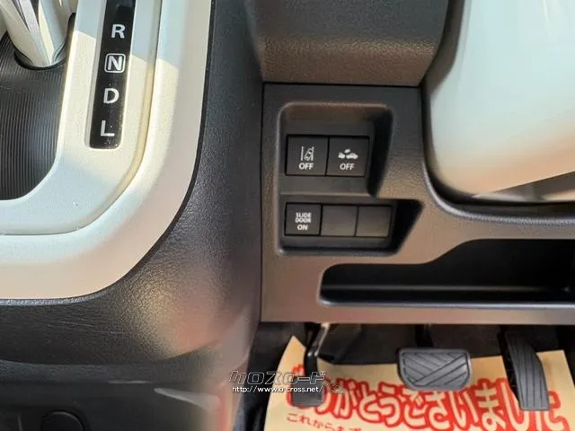 スズキ ワゴンRスマイル