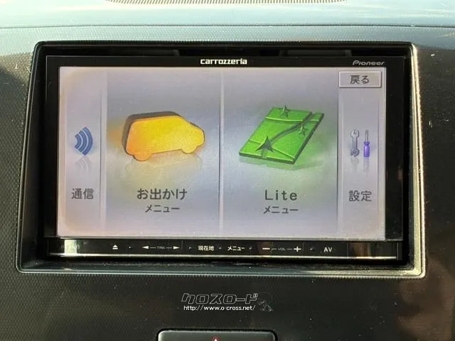 スズキ ワゴンR