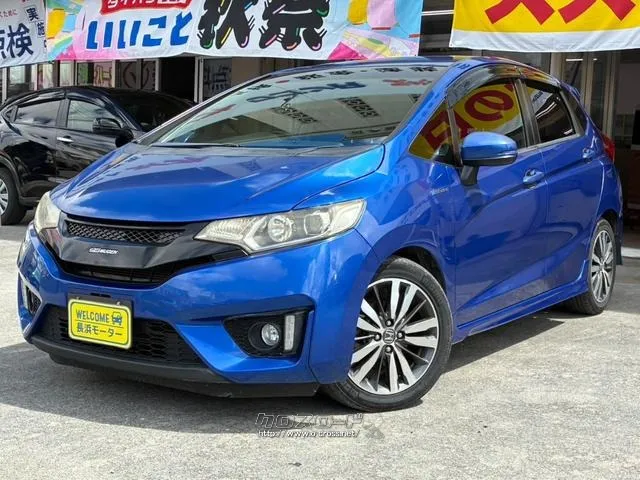 ホンダ フィット
