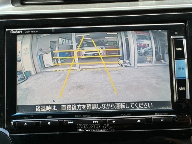 ホンダ フィット