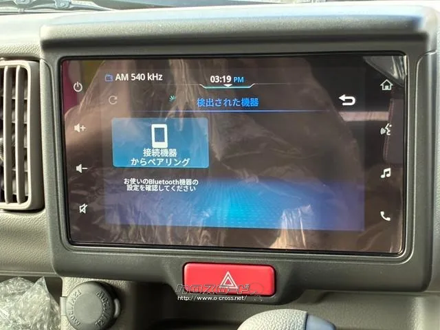 スズキ エブリイ