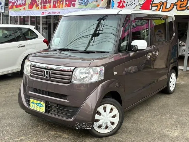 ホンダ N-BOX+