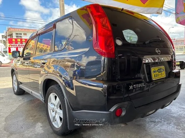 日産 エクストレイル