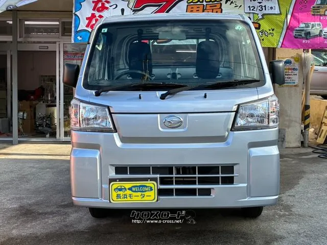 ダイハツ ハイゼットトラック