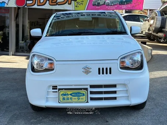 スズキ アルト