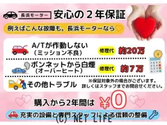 トヨタ アクア