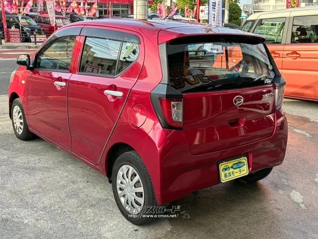 ダイハツ ミライース