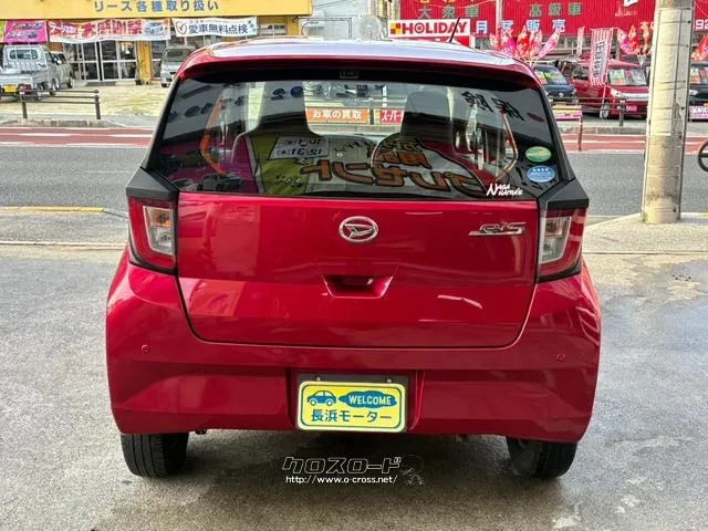 ダイハツ ミライース