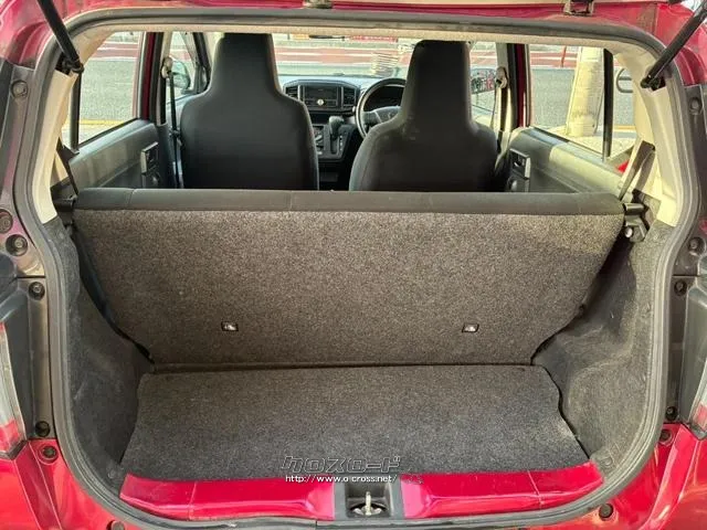 ダイハツ ミライース