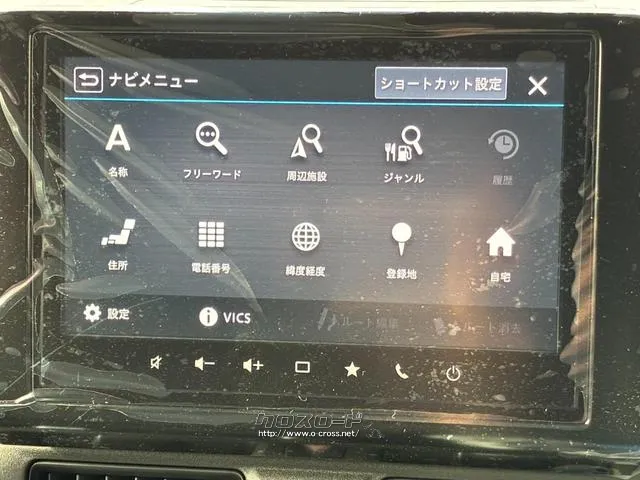スズキ クロスビー