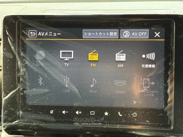 スズキ クロスビー