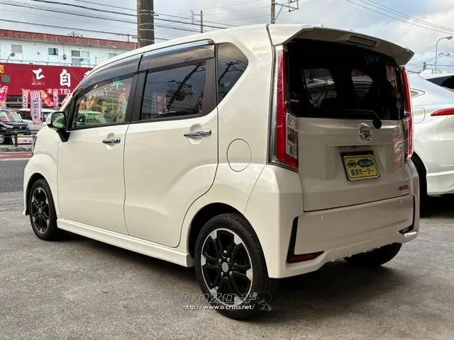 ダイハツ ムーヴ