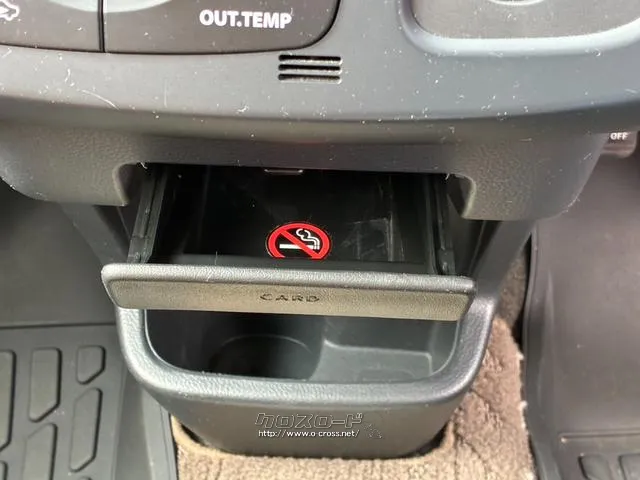 日産 モコ