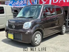 日産 モコ