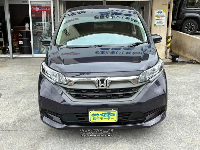 ホンダ フリード+