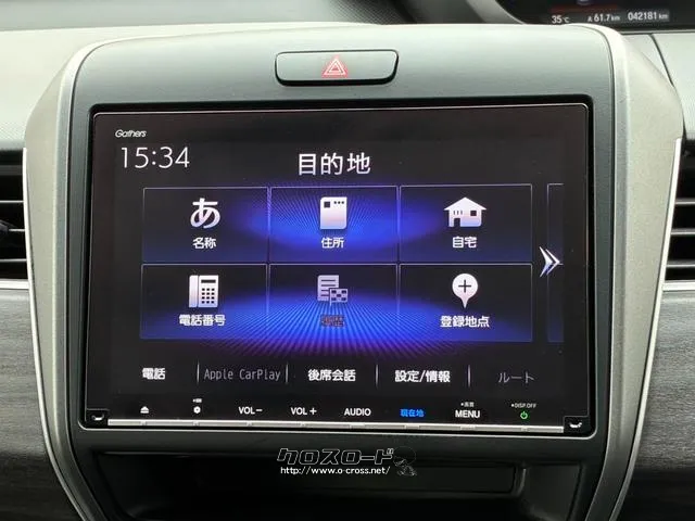 ホンダ フリード+